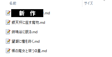 画像に alt 属性が指定されていません。ファイル名: image-2.png