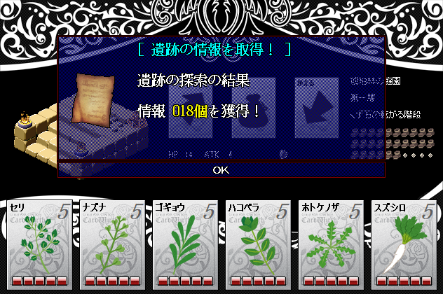 画像に alt 属性が指定されていません。ファイル名: image-4.png